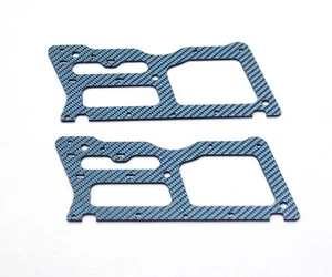 XTREME HELI ALIGN T-REX 250 AZUL FIBRA DE CARBONO MARCO INFERIOR (2) 11753B FLYBAR - Imagen 1 de 1