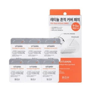 Parche Micro Manchas Reparador Vitamina Retinol BIOHEAL BOH 9+3 Hojas Cuidado de la Piel Coreana - Imagen 1 de 1