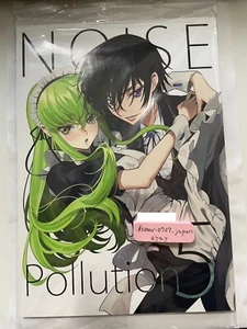 C103 code geass dojin NOISE Pollution 5 art book comiket c.c. made cosplay - Picture 1 of 9