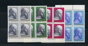 PORTUGAL SCOTT #909/12 BLOCKS MINT NEVER HINGED-SCOTT $26.40 - Picture 1 of 1