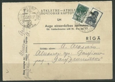 PC comercial estampada Letonia Gaujiena 1948 poco común # T364 Foto 1 de 2