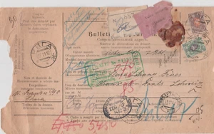 Latvia-1912 Postal stationery packet card cover for a parcel to Switzerland - Picture 1 of 2