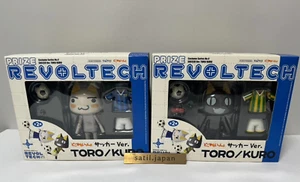 [USED] TAITO Revoltech Doko Demo Issyo Kuro & Toro Soccer ver Set of 2 [Japan] - Picture 1 of 8