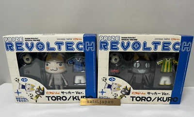 [USED] TAITO Revoltech Doko Demo Issyo Kuro & Toro Soccer ver Set of 2 [Japan] - Image 1 of 4