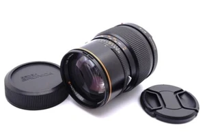 BRONICA ZENZANON-S 200mm F4.5 Lens Near Mint! - Picture 1 of 9