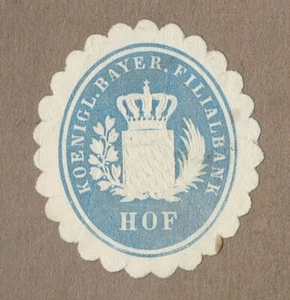 Siegelmarke Bayern: KOENIGL. BAYER. FILIALBANK HOF - Bild 1 von 1