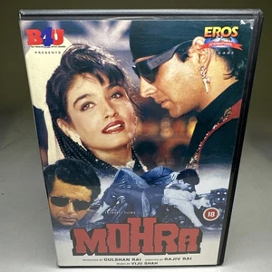 Mohra - Akshay Kumar, Raveena Tandon - Bollywood Hindi Movie DVD - Picture 1 of 3