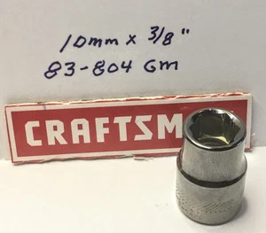 Craftsman  10mm x 3/8" Dr Socket 83-804GM Gunmetal Chrome   6 Pt  Free  Shipping - Picture 1 of 3