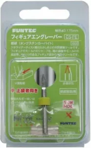 Grabadora de figuras serie FUNTEC Kirewaza herramienta punta de escriba CS-FE - Imagen 1 de 5
