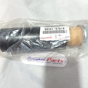 Parachoques trasero derecho OEM n.º 1 para Toyota Corolla 2003-2019 4834147010 - Imagen 1 de 1