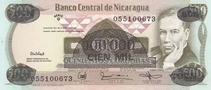Nicaragua 100000 Cordobas Uncirculated Banknote. single 100000 Cordobas 1987 UNC - Picture 1 of 2