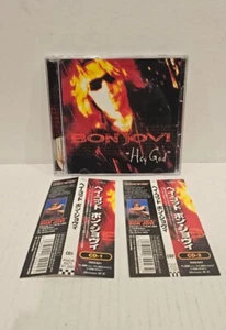 BON JOVI Hey God CD JAPAN 2 DISC Set UNRELEASED Live Tracks PHCR-8372 1996 RARE - Picture 1 of 6