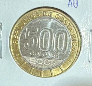 2021 COSTA RICA 500 COLONES HIGH GRADE BIMETALL COIN - 28MM - II REPUBLIC - Bild 1 von 4