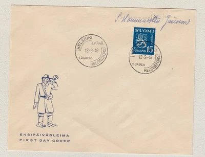 1948 Finland Lion 3 x  FDC, VF, FIRST DAY COVER - FDC - Image 1 of 3