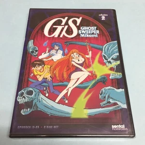 Ghost Sweeper Mikami Collection 2 Two DVD English Subbed Anime Set Part - Picture 1 of 6