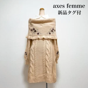 Axes Femme Layered Embroidered Tunic Drss w/Snood in Ivory Size M USA XS/S NWT - Picture 1 of 16