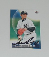 TOMOHIRO KUROKI SIGNED AUTO'D 2004 BBM CARD 103 CHIBA LOTTE MARINES FIGHTERS NPB