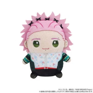 WIND BREAKER Mamemeito Plush [Mitsuki Kiryu] - Picture 1 of 2
