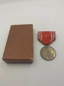 WWII Japanese Red Cross Medal In Case Original WW2 Japan Medal D1 - Picture 1 of 3