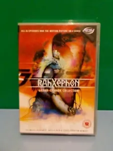 RahXephon - The Complete Collection (DVD, 2008, 8-Disc Set, Grand Canon Collecti - Picture 1 of 4
