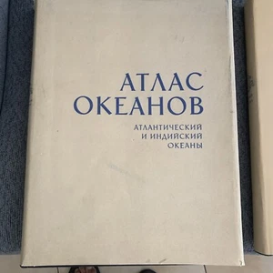 1977 Russian Atlas Atlantic And Indian Ocean - Picture 1 of 13