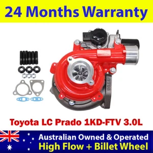 Turbo Pros GEN1 High Flow Billet Turbo For Toyota Landcruiser Prado 1KD-FTV 3.0L - Picture 1 of 12