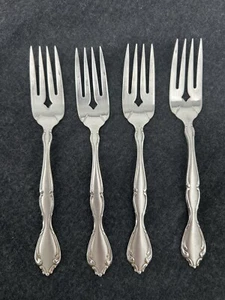 Set of 4 Oneida Satin CANTATA Stainless Salad Forks 6 5/8” - Picture 1 of 3
