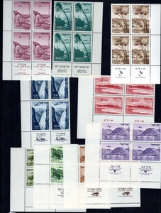 SG 76 - 80 ISRAEL 1953 AIR MAIL MARGINAL TAB BLOCKS OF 4 MNH CAT £400 - Picture 1 of 1