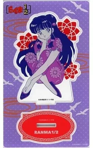 Champú Acrílico Soporte "Ranma 1/2" Village Vanguard Limited - Imagen 1 de 1