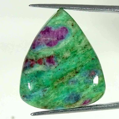 23.60Cts Natural Ruby in Fuchsite Pear Cabochon Loose Gemstone 22x25x5mm - Image 1 of 4