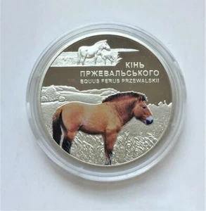 Chornobyl Przewalski’s Horse, 2021 Coin 5 UAH, Fauna Tschernobyl UC497 Low Mintage - Bild 1 von 2