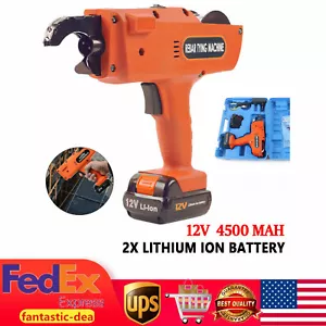 Automatic Rebar Tying Machine Rebar Tier Tool single Battery 8-34mm Tying - Picture 1 of 12
