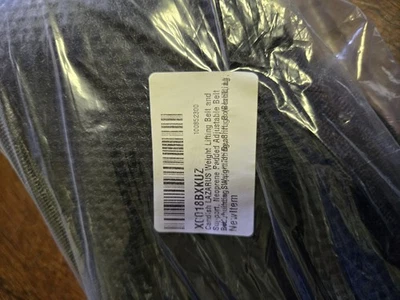 Weight Belt - Image 1 of 3