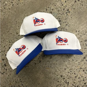 Republic Of China Centennial Olympic Games 1996 Vintage SnapBack Lot x3 - Picture 1 of 3