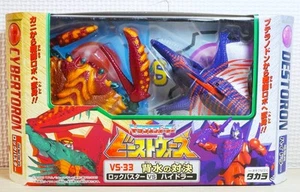 Takara Beast Wars Vs-33 Backwater Showdown Rock Buster Vs Hydler - Picture 1 of 5