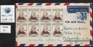 WC1_13342. ITALY: TRIESTE FTT. Beautiful cover w. pane (8) Scott 79 & more - Picture 1 of 1