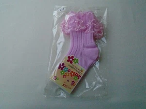 Mädchen Brautjungfer Kommunion Organza Rüschen rosa gerippt Söckchen 1-3 neu - Bild 1 von 2