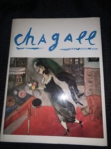 Chagall By Susan Compton 1985 Hardcover - Imagen 1 de 1