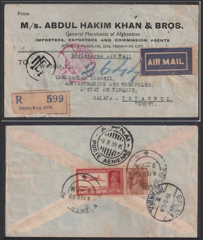 BRITISH INDIA 1939 Airmail Cover from Peshawar(Now in Pakistan) to Istanbul RARE Cover