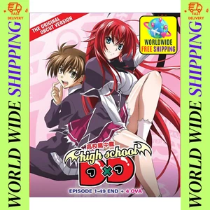 High School DXD Complete UNCUT Series Anime DVD (Season 1-4, Vol. 1-49) + 4 OVA - Picture 1 of 11