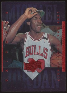 Michael Jordan #12 1999-00 Upper Deck Athlete of the Century Chicago Bulls NBA - Picture 1 of 3