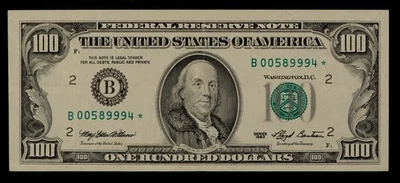 FR 2174-B* $100 1993 Federal Reserve Note US - Star Note - XF/AU - SKU-CA1908 - Image 1 of 2