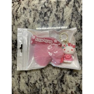 Hello Kitty Anime Kawaii Booyun Key Chain Pom Pom New In Package - Picture 1 of 4