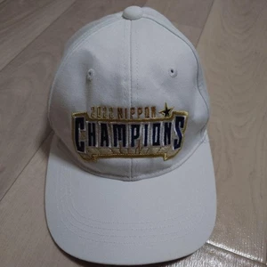 Orix Buffaloes 2022 Japan No 1 CommemoratIVe Cap bbd - Bild 1 von 3