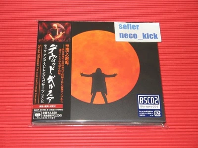 5GT DAVID GILMOUR THE LUCK AND STRANGE CONCERTS JAPAN 2 BLU-SPEC CD - Image 1 of 3