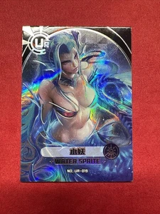 Goddess story waifu tcg water sprite  - Picture 1 of 2
