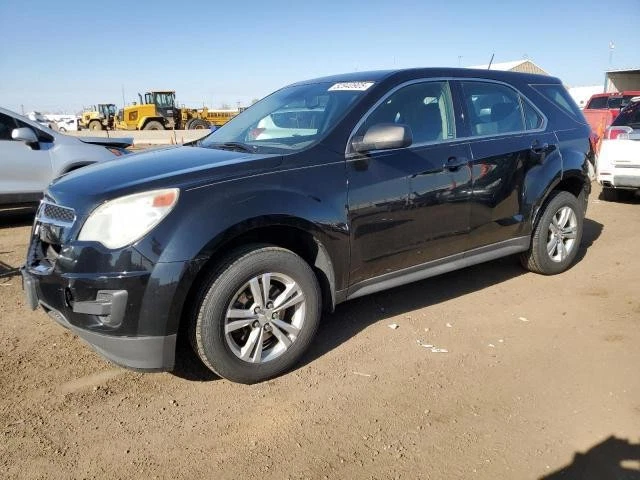 Used A/C Compressor fits: 2014 Chevrolet Equinox 2.4 Grade A - Image 1 of 4