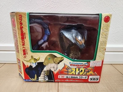 Transformers upened C-Colada Beast figure - Image 1 of 4