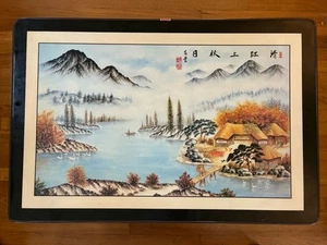 Vintage Low Folding Table Made In Korea Mountain Lake Scene 36”x24”x11.5” - Picture 1 of 17