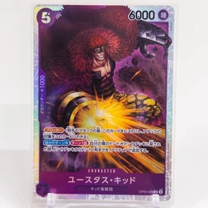 Tarjeta de una pieza Eustass Kid OP05-074 SR Awakening of The New Era OP-05 - Imagen 1 de 1